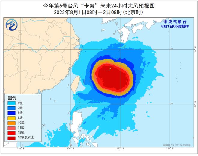 白石江街道最新天气预报详解