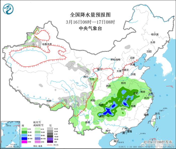 茶巴拉乡天气预报更新通知