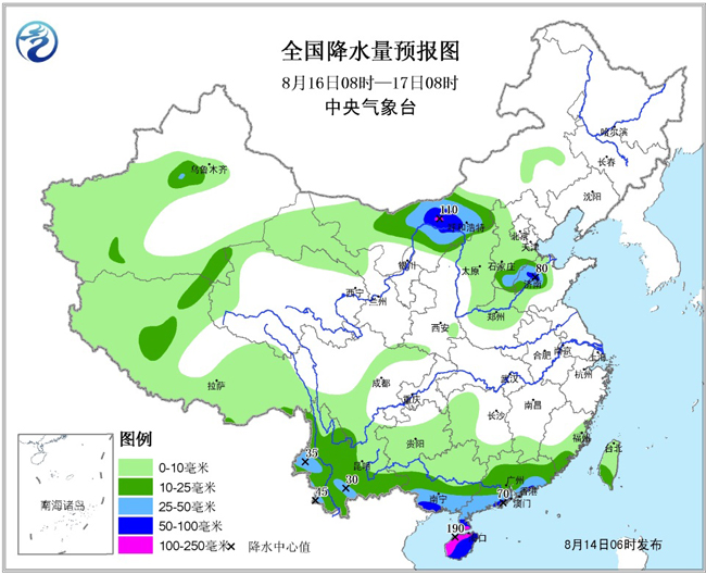 大双庙镇政府天气预报更新通知