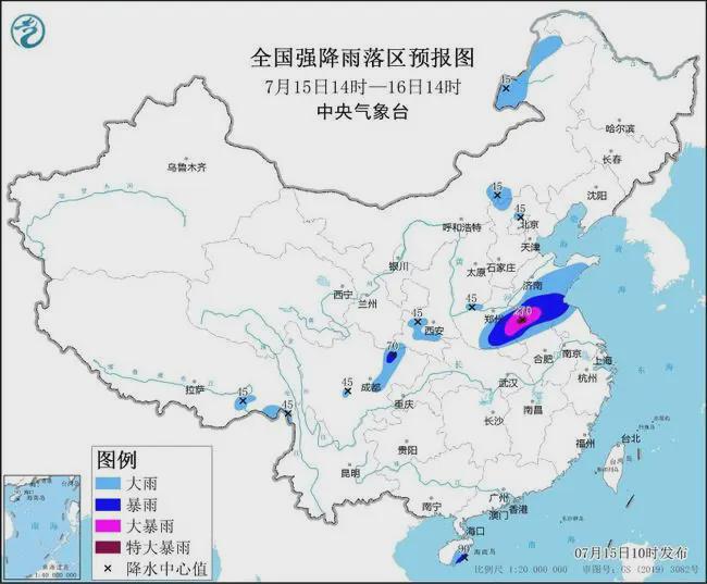 秋叶飘零 第3页