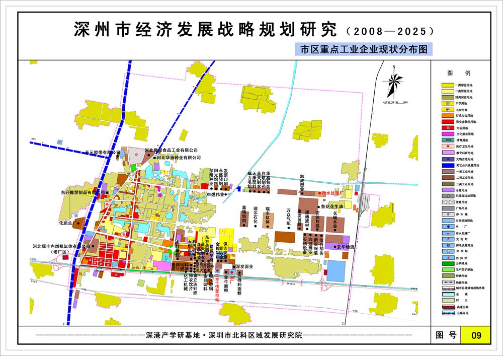 深州市统计局发展规划揭秘，探索未来，推动城市繁荣新篇章