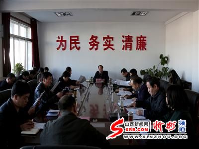 岢岚县民政局新项目推动社区发展，提升民生福祉