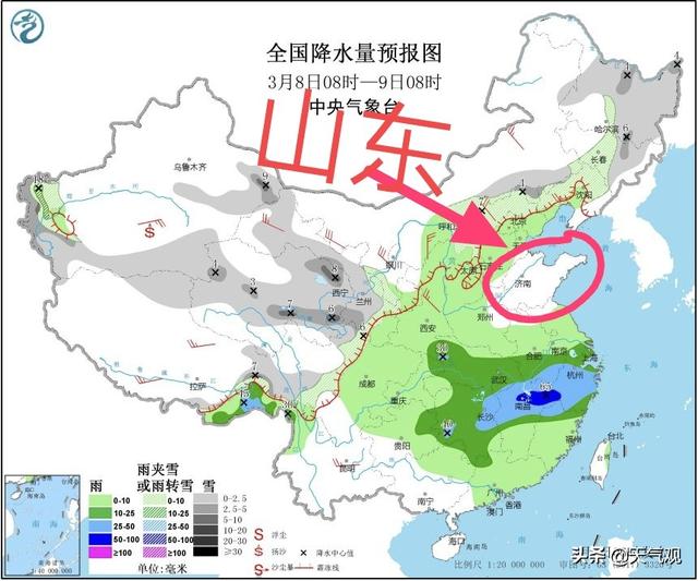 青白石街道天气预报更新通知