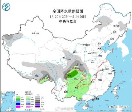 廖王坪乡最新天气预报