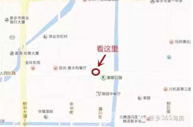 明溪县小学未来发展规划概览