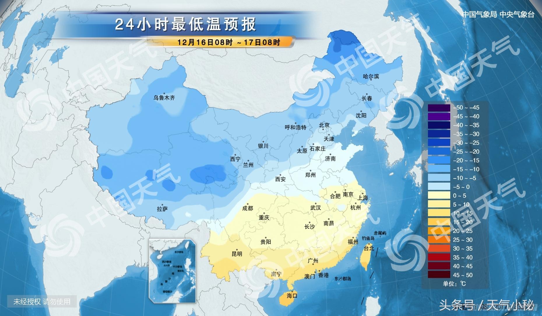 湖北省随州市最新天气预报