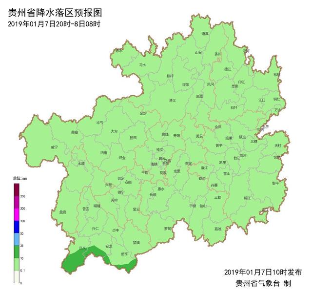 帕布达村今日天气预报更新