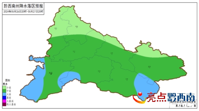 大河口乡最新天气预报