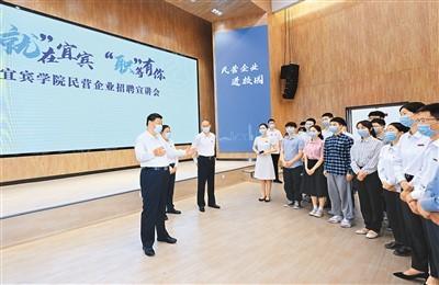 永丰县市场监督管理局招聘新岗位详解及最新招聘信息发布