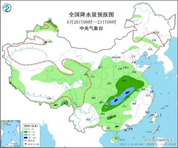 连巴村最新天气预报详解