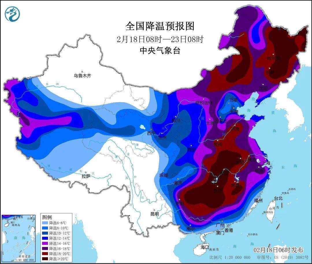 大渡岗乡天气预报更新通知