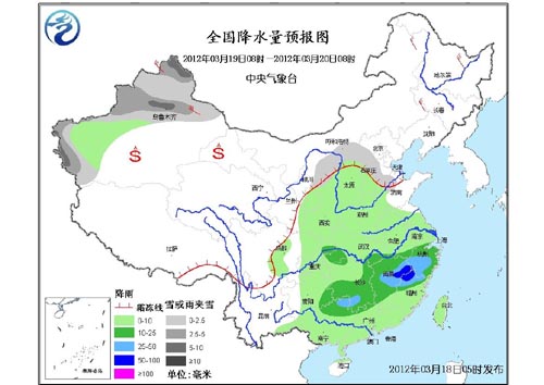 淮河镇最新天气预报