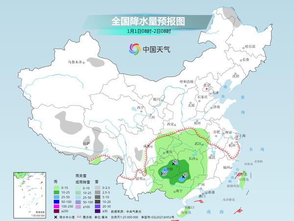 大兴沟林业局天气预报更新通知