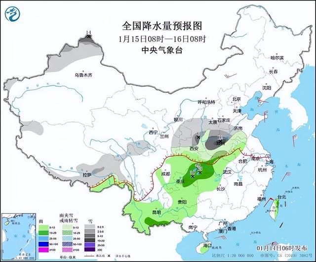 八所镇最新天气预报