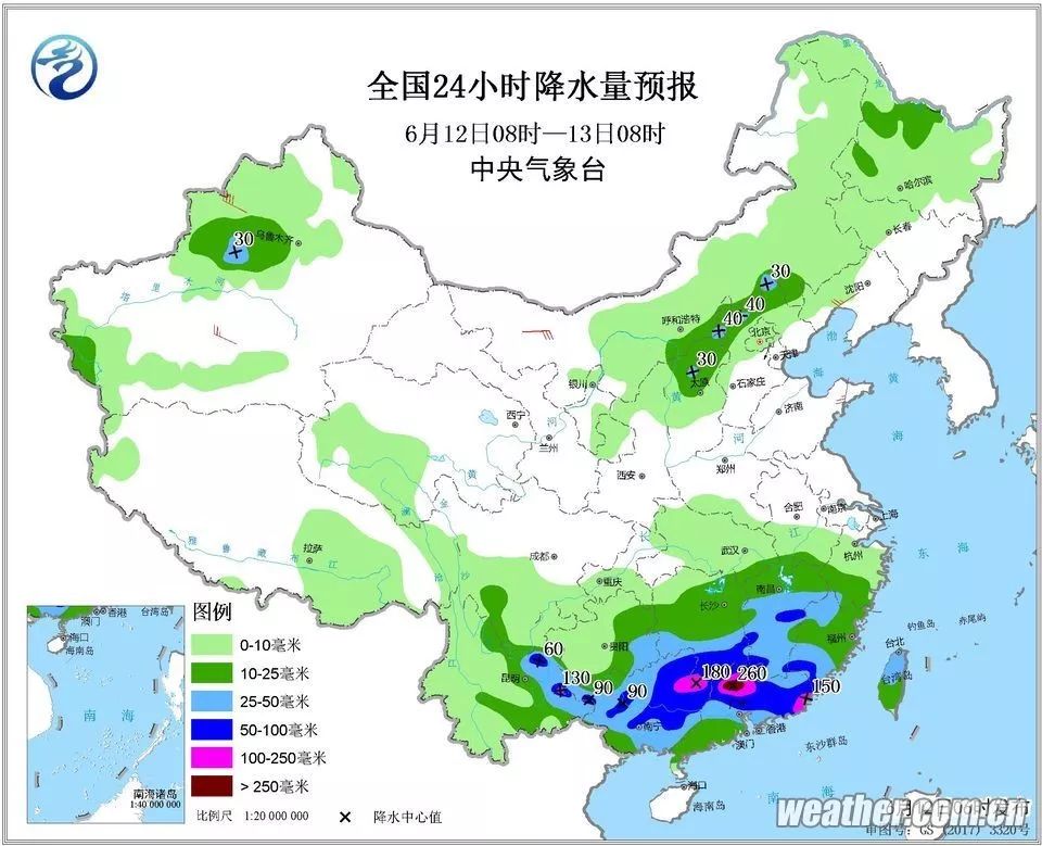 南亢最新天气预报信息汇总