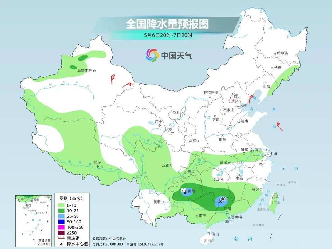 嘎热村最新天气预报