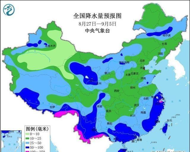 日新街道天气预报更新通知