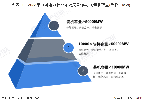 改则县数据与政务服务局发展规划深度探讨，未来蓝图展望