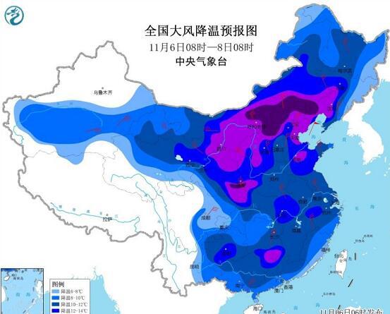 再多给我一点点的勇气， 第2页