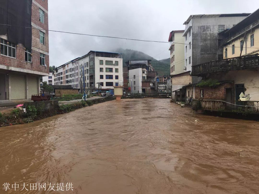 舍块乡宛水街道天气预报更新通知