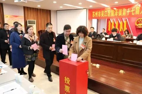 吴江市民政局新项目重塑社区服务，促进社会创新进展重磅来袭！