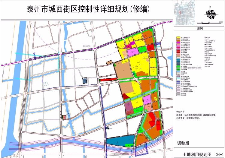 庆阳市地方税务局未来发展规划展望