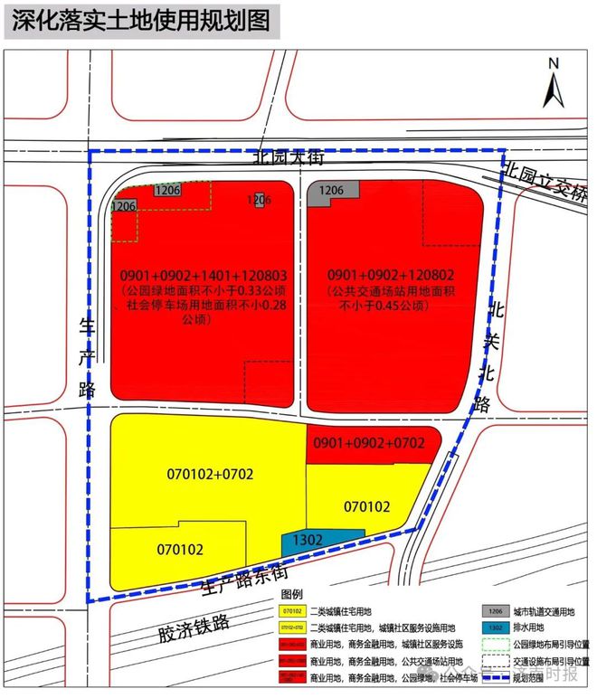 北湖区公安局最新发展规划，构建现代化警务体系，打造安全宜居城市