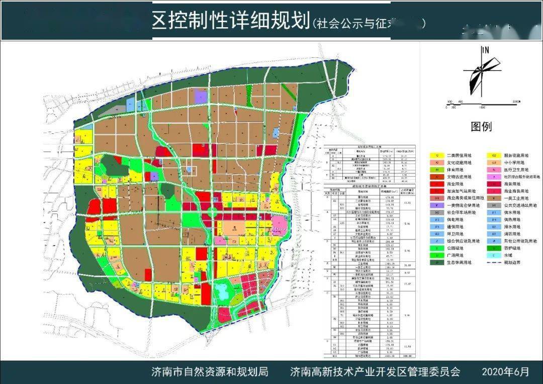 沃斯村未来蓝图，最新发展规划塑造乡村新面貌