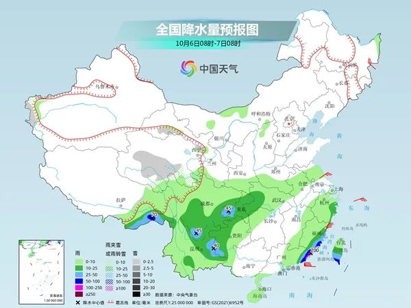 伏河村民委员会最新天气预报