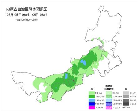 五塘镇天气预报更新通知