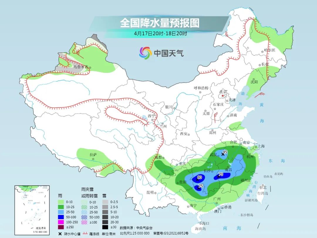 夏垫镇天气预报更新通知