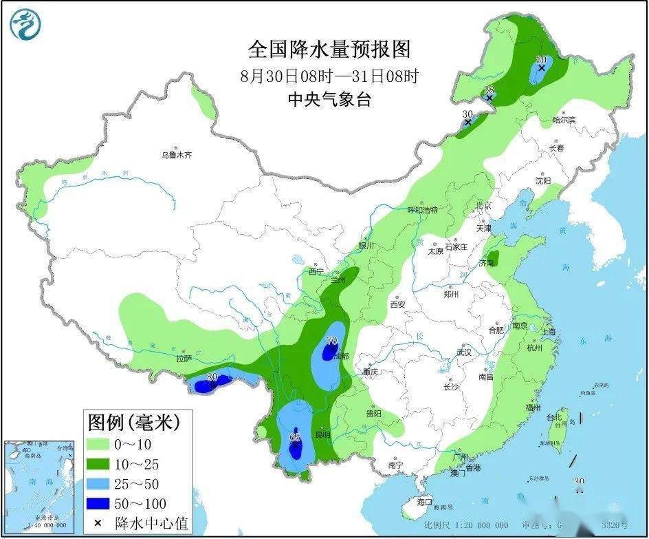 甘都镇天气预报更新通知