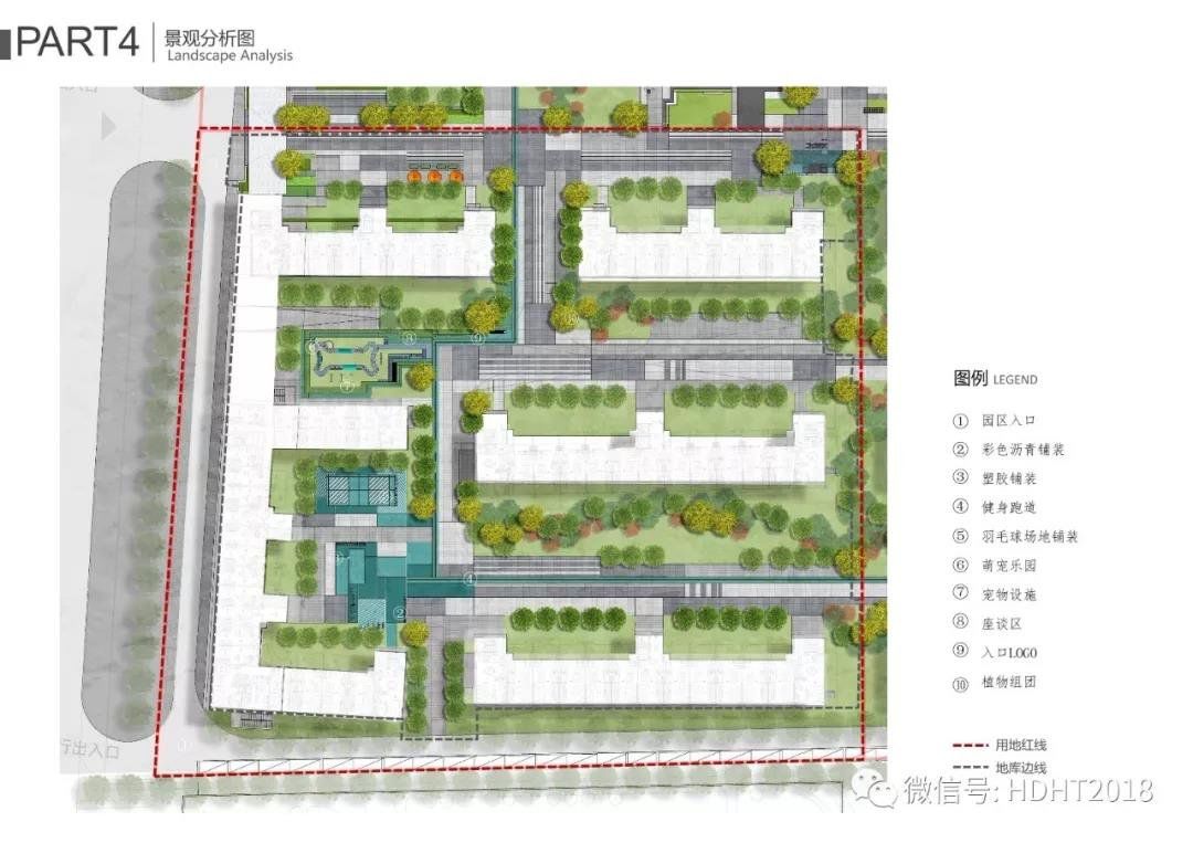 目宗村发展规划，走向繁荣与和谐共生新未来