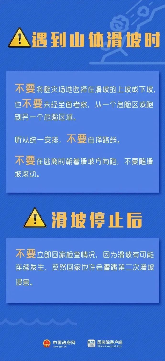 海岛乡最新招聘信息汇总