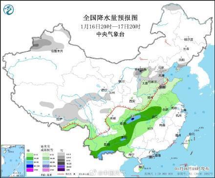 三河农场天气预报更新通知