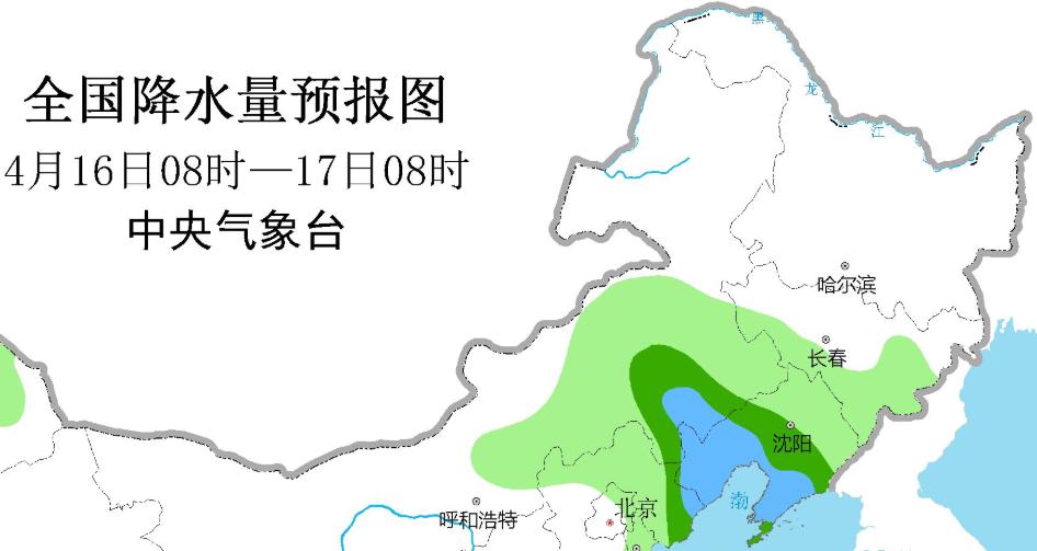 巴畴乡天气预报更新通知