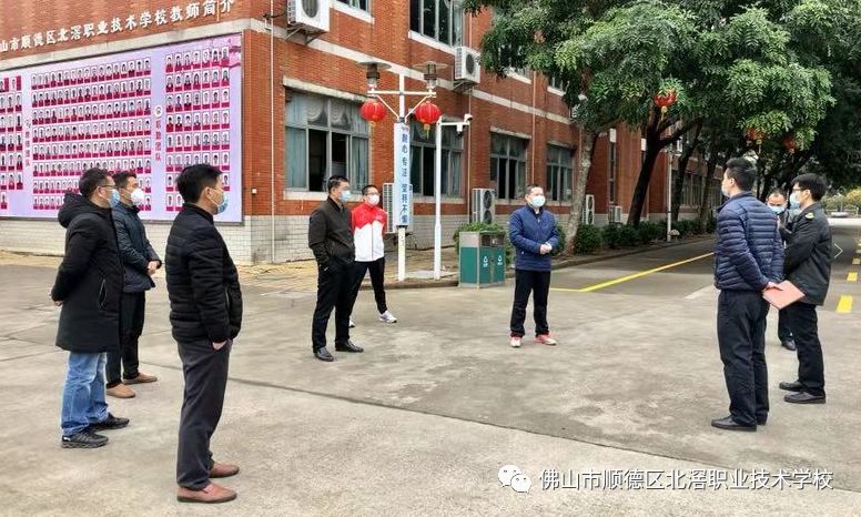 北惯镇领导团队引领地方发展新篇章