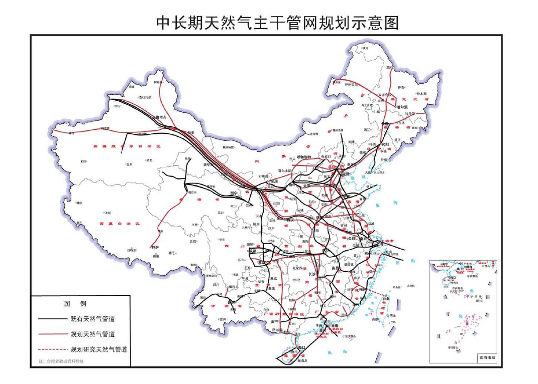 彭山县发展和改革局最新发展规划概览