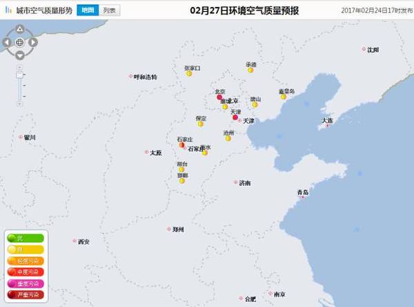 山西省运城市盐湖区上郭乡天气预报更新通知