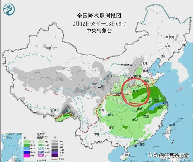 新度镇天气预报更新通知