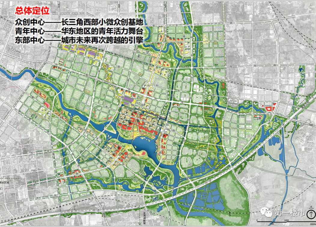 合肥市供电局最新发展规划展望