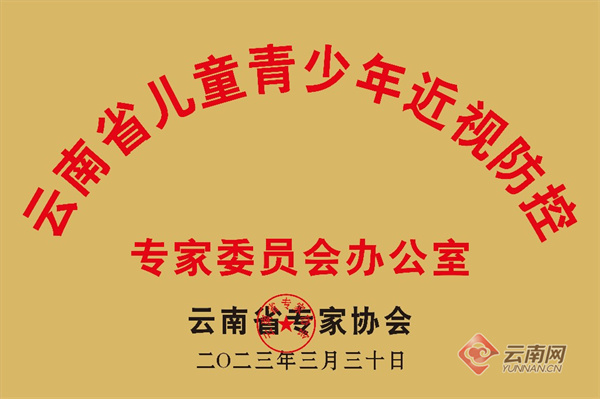 菜儿村民委员会最新招聘信息汇总