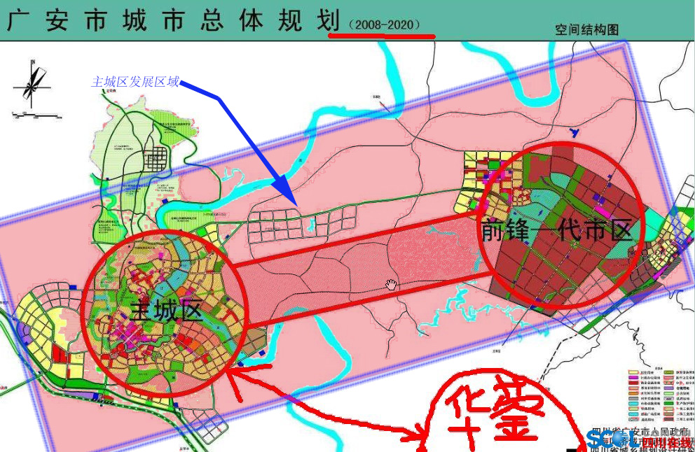 广安市粮食局最新发展规划，推动粮食产业高质量发展前行