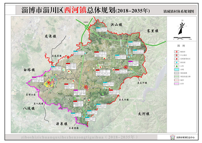 关坝镇未来繁荣蓝图，最新发展规划揭秘