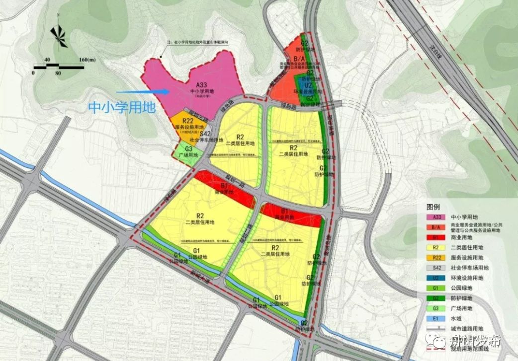 舟山市市机关事务管理局最新发展规划概览