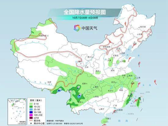 合山镇天气预报更新通知