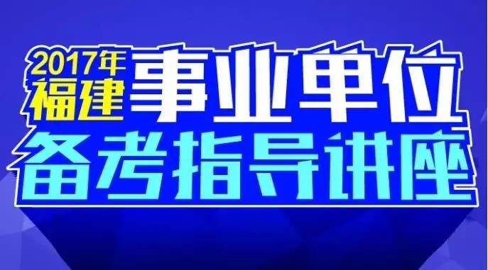 孙营乡最新招聘信息汇总