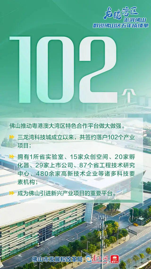 平坝县发展和改革局最新招聘信息全面解析