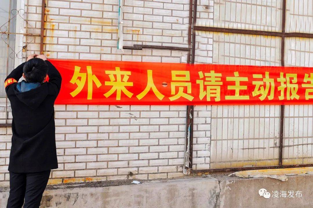 翠岩镇最新新闻报道