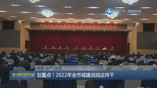 阿拉善盟市人民防空办公室最新领导介绍